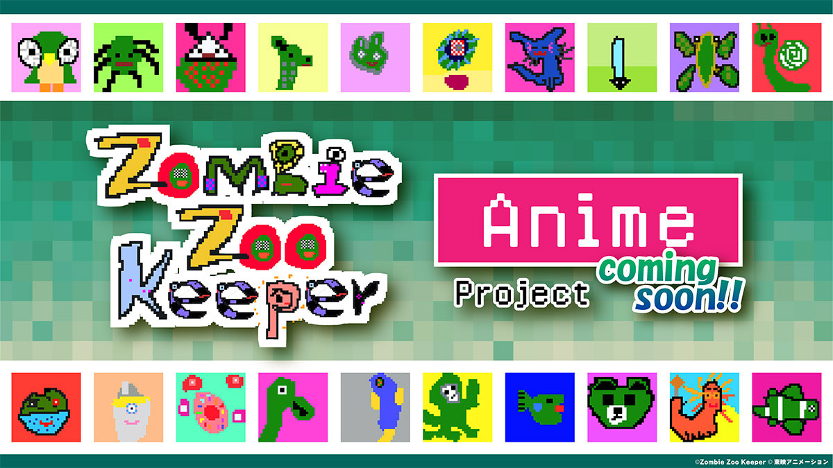 Zombie Zookeeper Anime