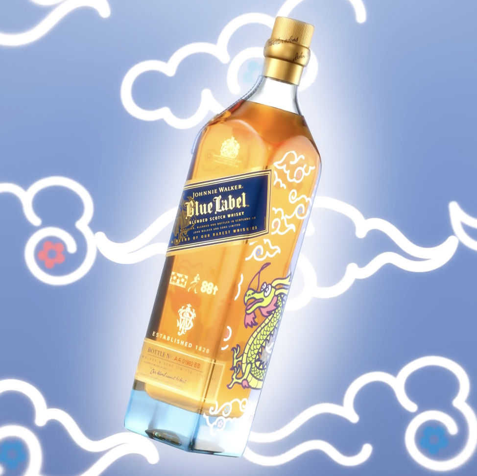 Johnnie Walker Blue Label x VANDYTHEPINK Edition