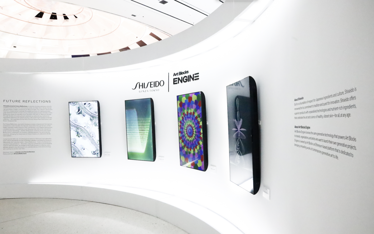 Shiseido Partners With Generative Artists For Creative